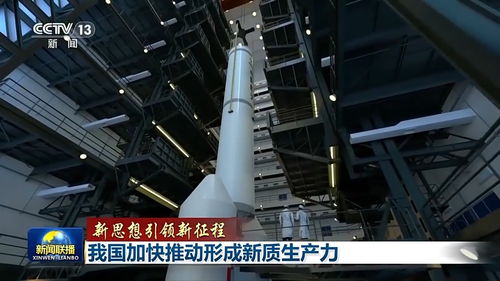 加快形成新質生產力 各地各部門舉措“上新”，信息科技與技術服務成核心引擎