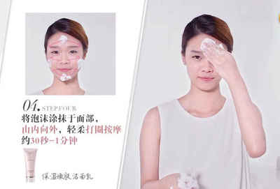 許揚(yáng)帆老師護(hù)膚攻略 掌握黃金時(shí)段，解鎖去角質(zhì)與面膜的最佳時(shí)機(jī)