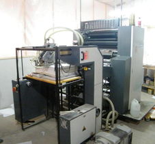 衡水北方中等技術學校印刷專業(yè)實習設備與耗材概覽